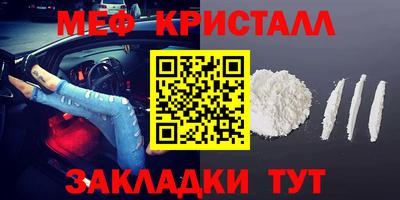 сатива Среднеуральск