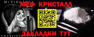 сатива Среднеуральск