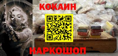сатива Среднеуральск