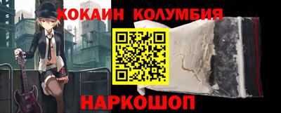 сатива Среднеуральск