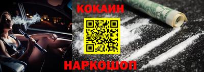 сатива Среднеуральск