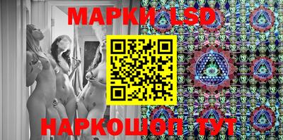 mdpv Старая Купавна