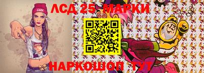 mdpv Старая Купавна
