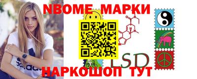 mdpv Старая Купавна