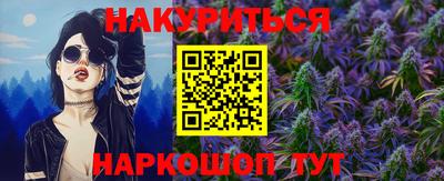 mdpv Старая Купавна