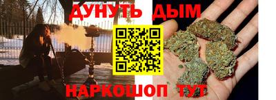 mdpv Старая Купавна