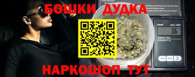 сатива Среднеуральск