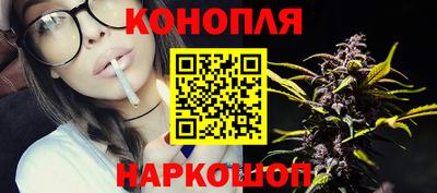 мяу мяу мука Ставрополь