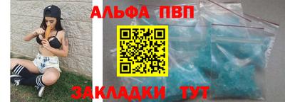 сатива Среднеуральск