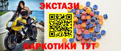 сатива Среднеуральск