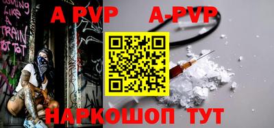 сатива Среднеуральск