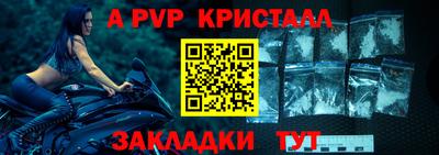 сатива Среднеуральск
