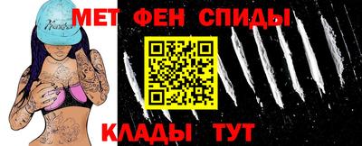 синтетический гашиш Тара