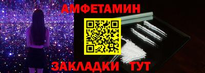 синтетический гашиш Тара