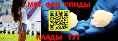 mdpv Старая Купавна
