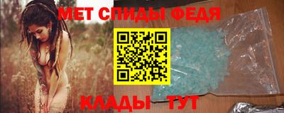 сатива Среднеуральск