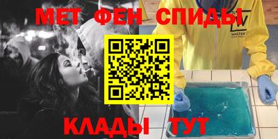 mdpv Старая Купавна