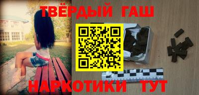 сатива Среднеуральск