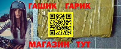 мяу мяу мука Ставрополь
