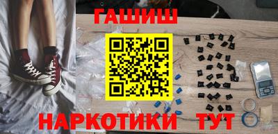mdpv Старая Купавна