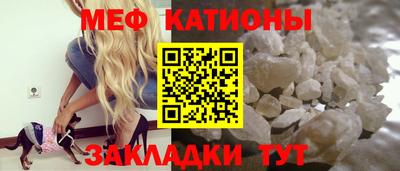 mdpv Старая Купавна