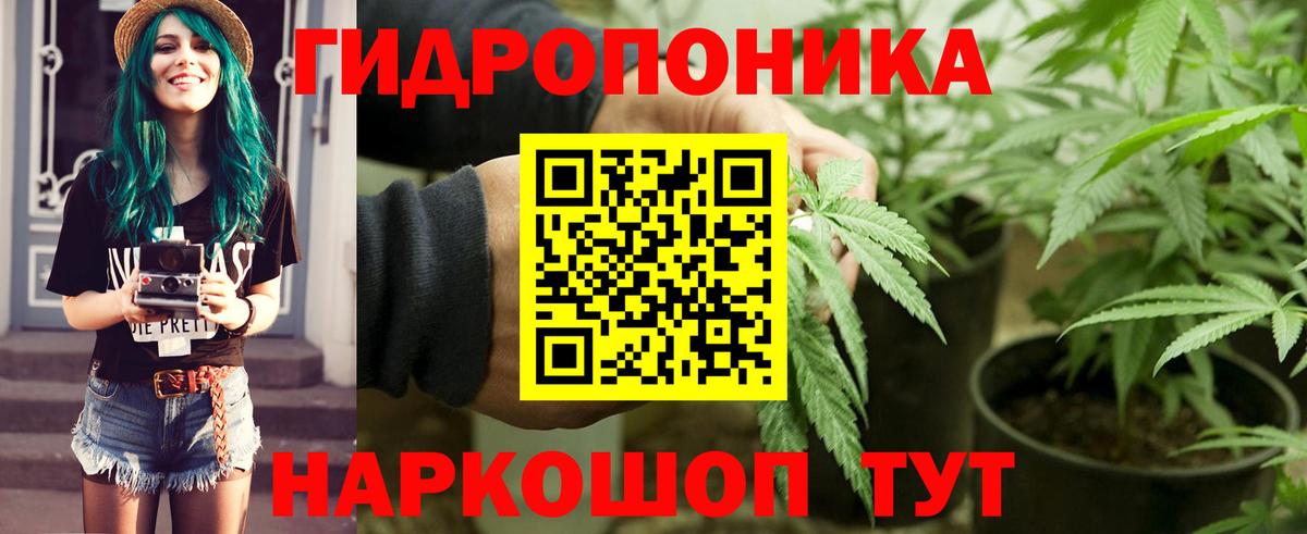 Марихуана THC 21%  Вход с VPN  МАРИХУАНА VHQ  МАРИХУАНА Amnesia  Протвино  Марихуана MAZAR 